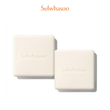 Signature Ginseng Facial Soap 120g*2