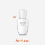 Lumiwise Brightening Ampoule Serum 30ml Set
