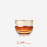 A jar of Sulwhasoo Concentrated Ginseng Rejuvenating Cream, showcasing its amber color and light texture, promises firmer, smoother skin.