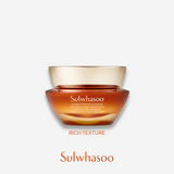 A jar of Sulwhasoo Concentrated Ginseng Rejuvenating Cream Rich, showcasing its amber color and rich texture, promises rejuvenated skin.