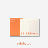 First Care Activating Mask EX (5 Sheets)