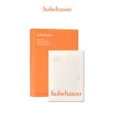 First Care Activating Mask EX (5 Sheets)