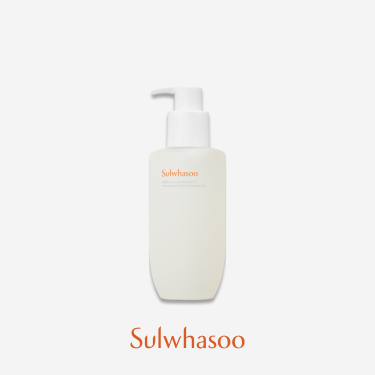 Sulwhasoo Gentle Cleansing Oil in a frosted bottle with a white pump, designed for gentle makeup and sebum removal.