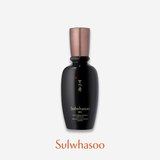Men Skin Strengthening Emulsion 90ml