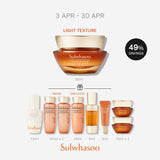 Concentrated Ginseng Rejuvenating Cream 50ml