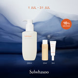 Gentle Cleansing Oil 200ml