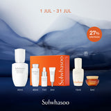 Lumiwise Brightening Ampoule Serum 30ml Set