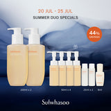 Gentle Cleansing Foam Duo Set