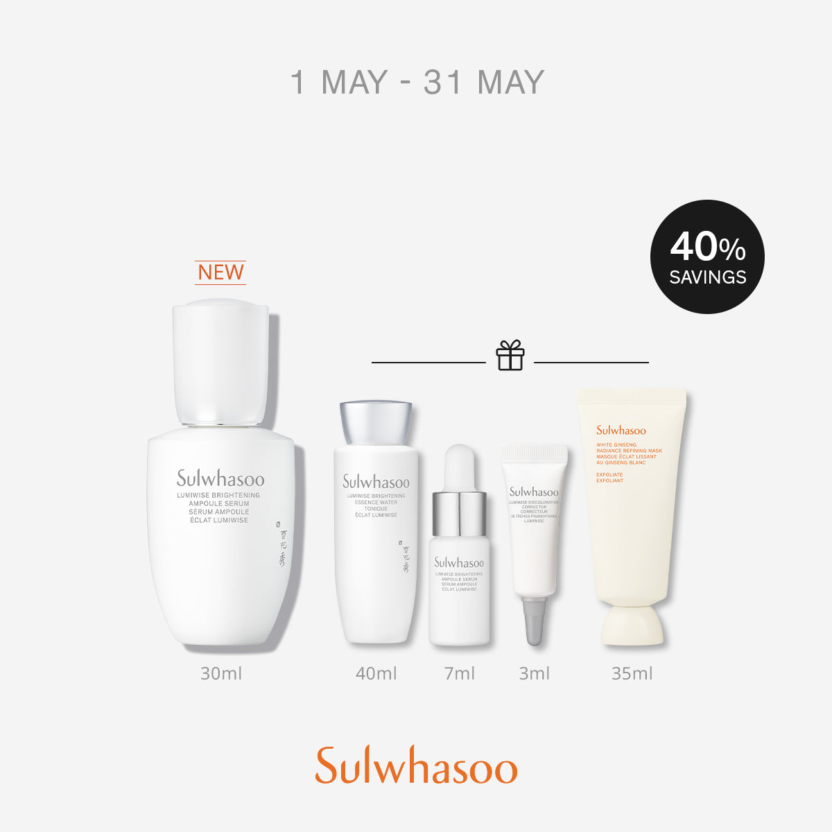 Lumiwise Brightening Ampoule Serum 30ml – Sulwhasoo Malaysia