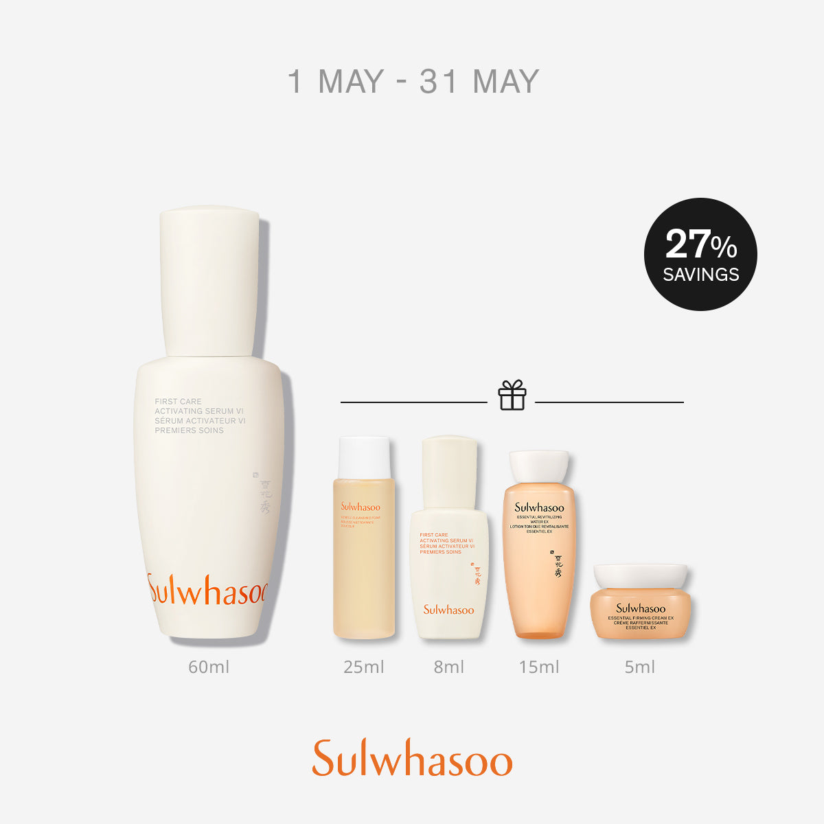 First Care Activating Serum VI 60ml – Sulwhasoo Malaysia