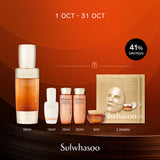Concentrated Ginseng Rejuvenating Serum 50ml