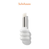 Glowing Lip Balm 3g