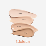 Perfecting Tinted Cream 35ml