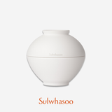 The Ultimate S Cream 60ml