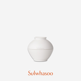 The Ultimate S Eye Cream 20ml