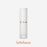 The Ultimate S Serum 50ml