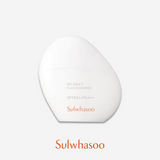 UV Daily Fluid Sunscreen 50ml