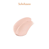 UV Daily Tone Up Sunscreen 50ml