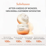 Essential Firming Cream EX 75ml
