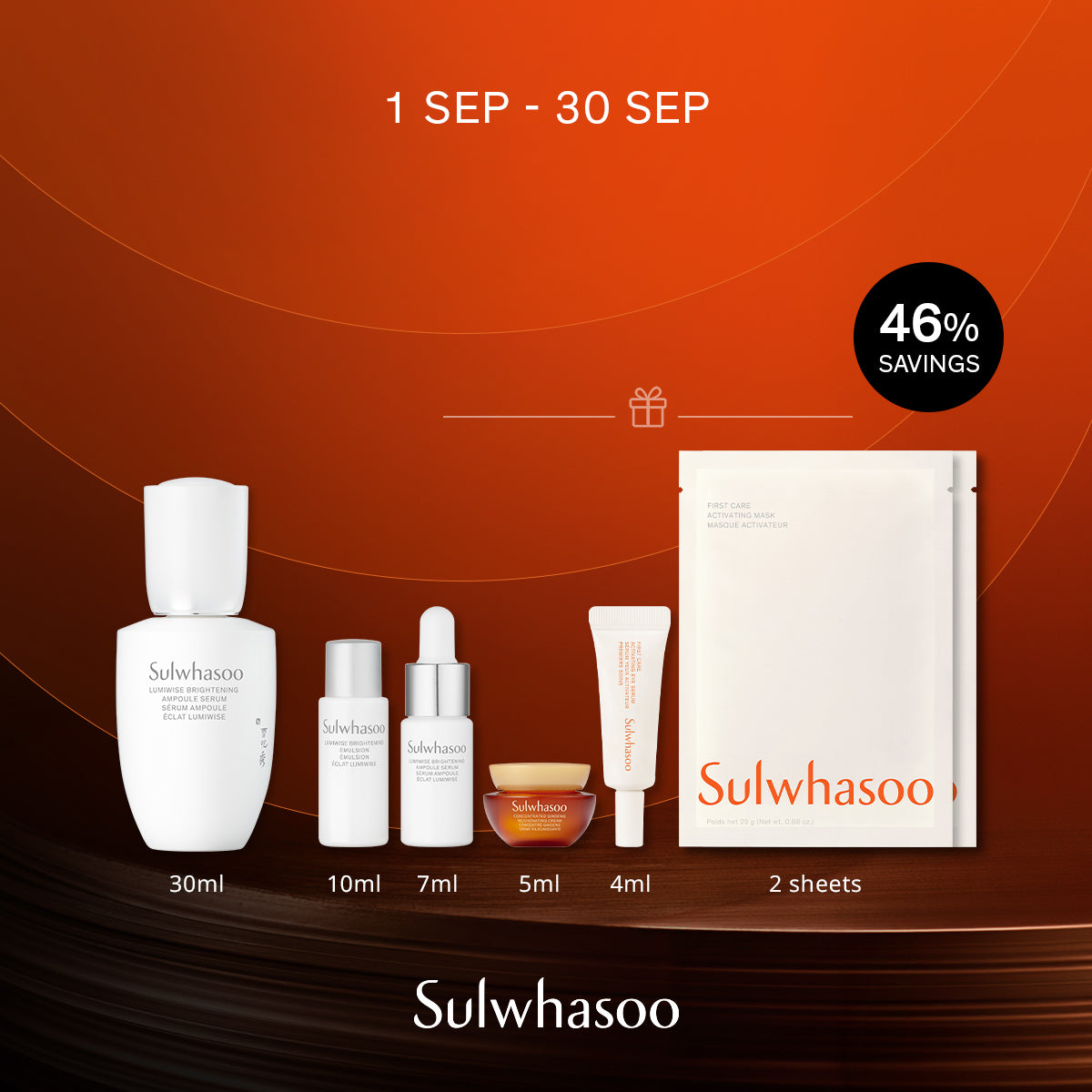Lumiwise Brightening Ampoule Serum 30ml – Sulwhasoo Malaysia