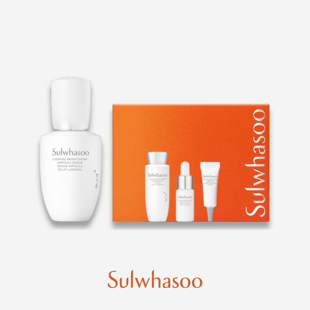 Lumiwise Brightening Ampoule Serum 30ml Set