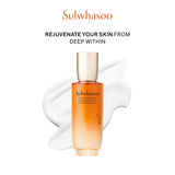Concentrated Ginseng Rejuvenating Emulsion 125ml