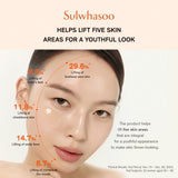 Concentrated Ginseng Rejuvenating Serum 50ml