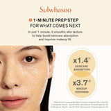 White Ginseng Exfoliating Mask 120ml