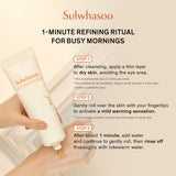 White Ginseng Exfoliating Mask 120ml