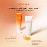 White Ginseng Exfoliating Mask 120ml