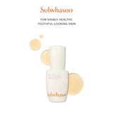 First Care Activating Serum VI 30ml