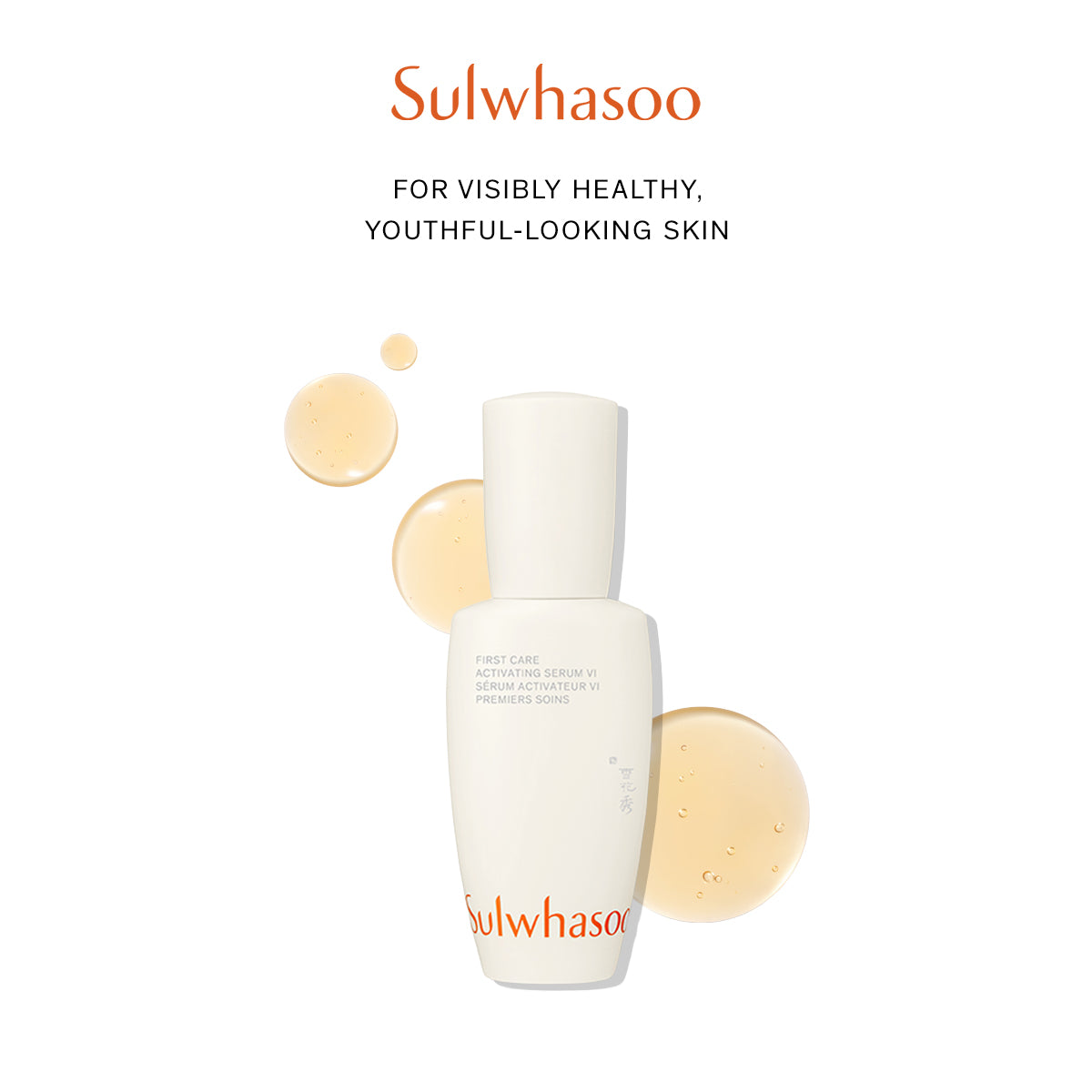 First Care Activating Serum VI 60ml