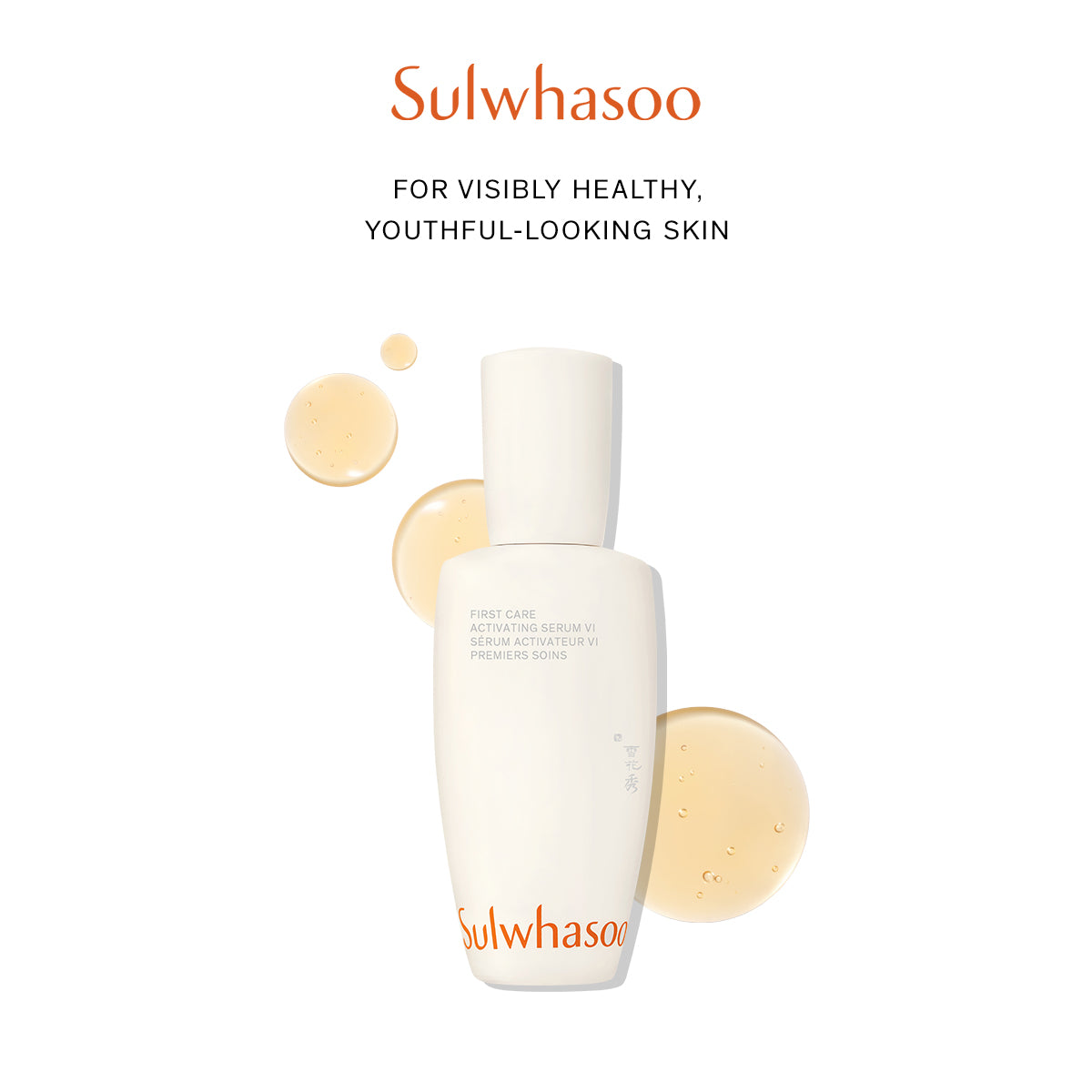 First Care Activating Serum VI 90ml