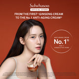 [7-Days Trial Kit] Concentrated Ginseng Rejuvenating Cream