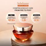 [7-Days Trial Kit] Concentrated Ginseng Rejuvenating Cream
