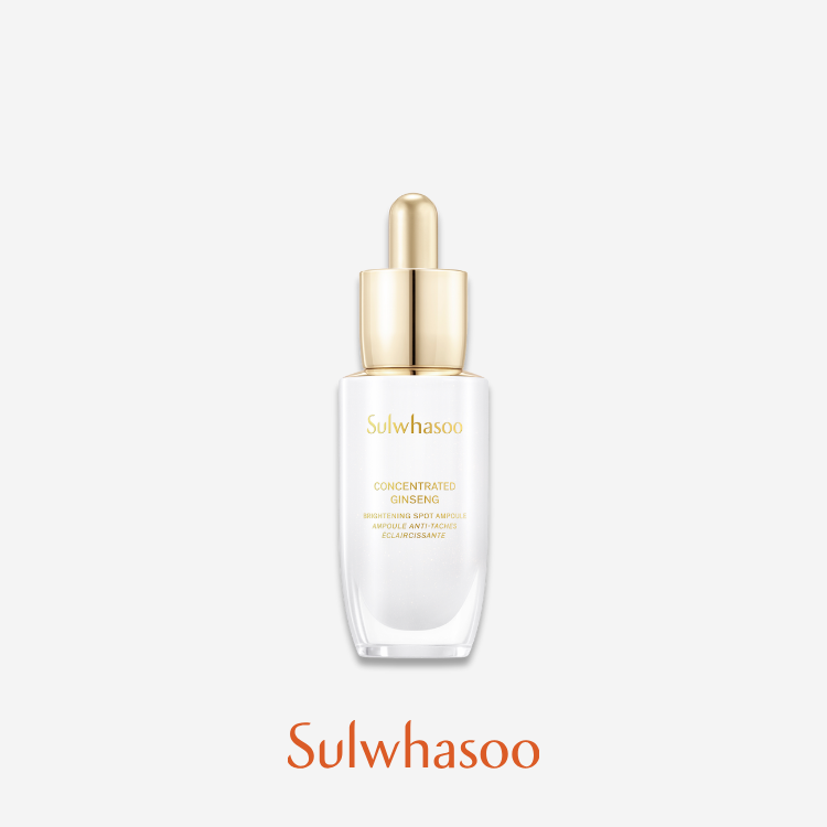 Concentrated Ginseng Brightening Spot Ampoule 20g