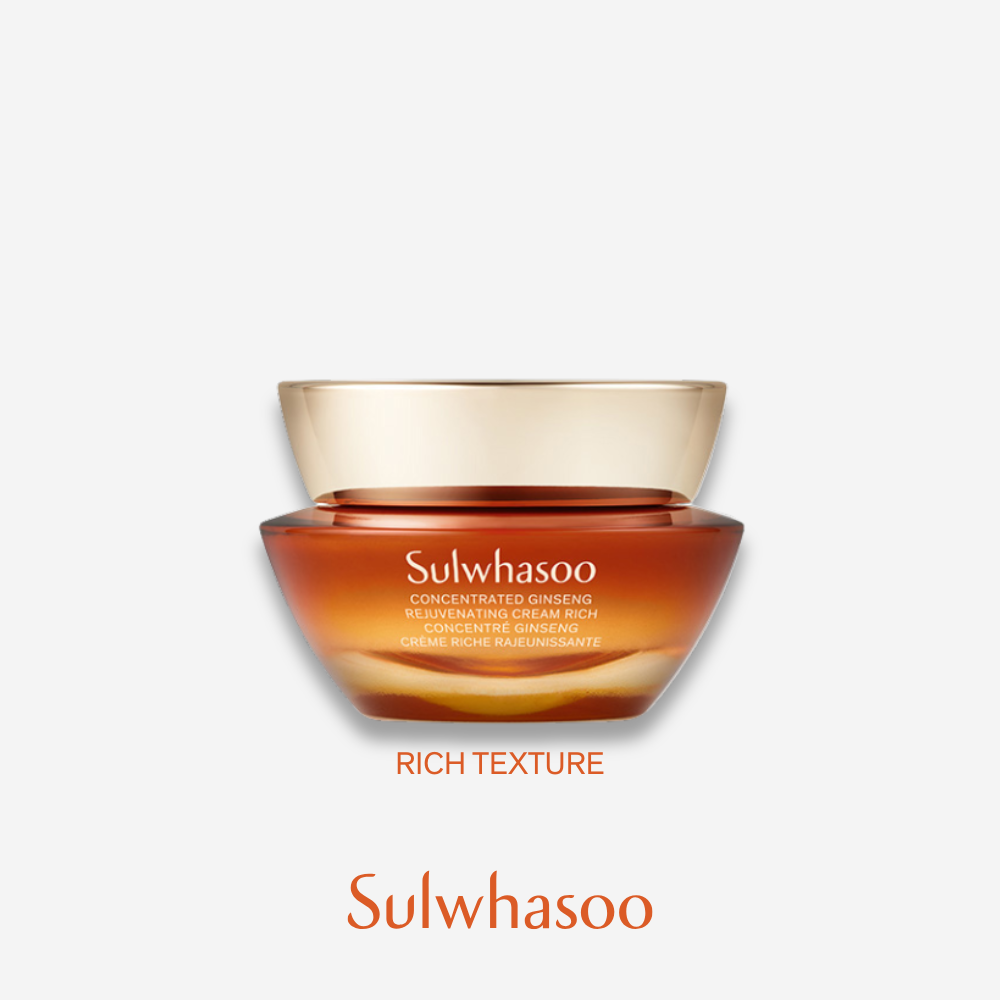A jar of Sulwhasoo Concentrated Ginseng Rejuvenating Cream Rich, showcasing its amber color and rich texture, promises rejuvenated skin.