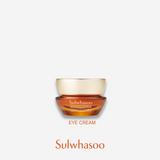 Concentrated Ginseng Rejuvenating Eye Cream 15ml