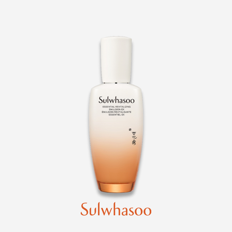 Essential Revitalizing Emulsion EX 125ml