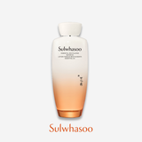 [NEW LAUNCH] Essential Revitalizing Water EX 150ml