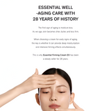 Essential Firming Cream EX 50ml