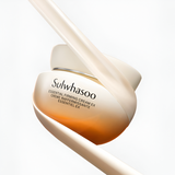 Essential Firming Cream EX 50ml
