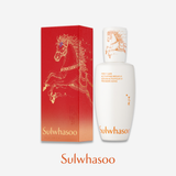 [2026 LNY EXCLUSIVE] First Care Activating Serum VI 120ml LNY Limited Edition