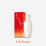 [LNY EXCLUSIVE] First Care Activating Serum VI 120ml LNY Edition
