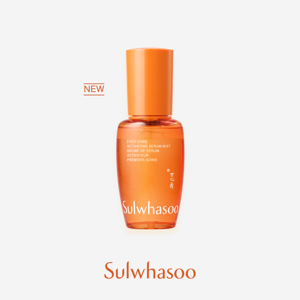 First Care Activating Serum Mist 50ml
