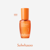 First Care Activating Serum Mist 50ml