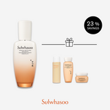 [NEW LAUNCH] Essential Revitalizing Emulsion EX 125ml