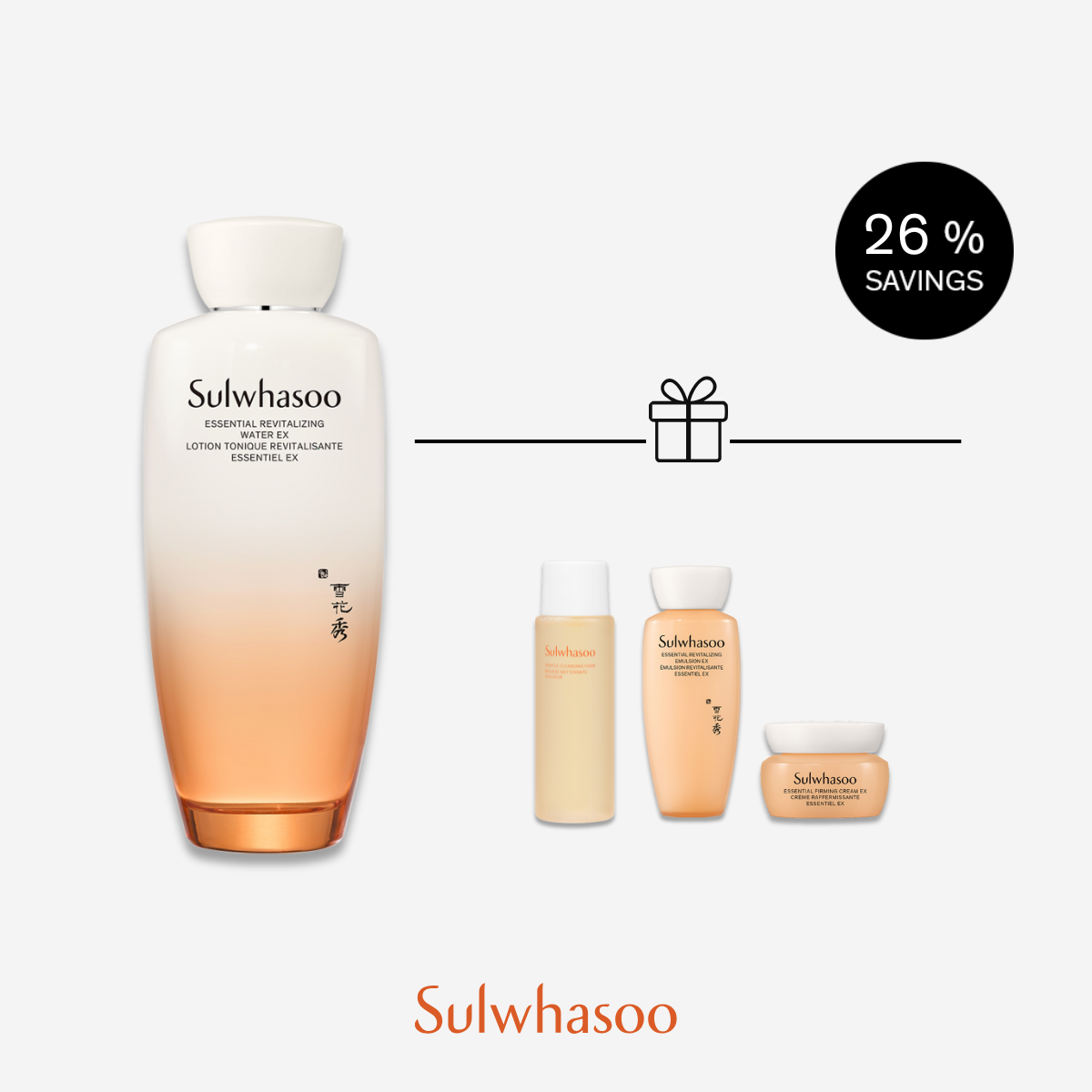 [NEW LAUNCH] Essential Revitalizing Water EX 150ml