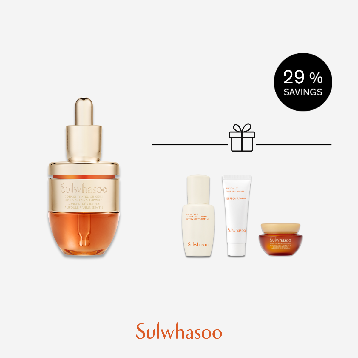 Concentrated Ginseng Rejuvenating Ampoule 20g