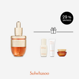 Concentrated Ginseng Rejuvenating Ampoule 20g